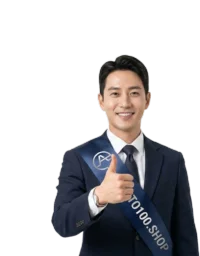 오토백 전문 상담사
